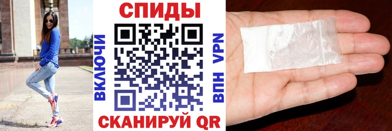 Амфетамин 98% где продают наркотики Каменск-Уральский
