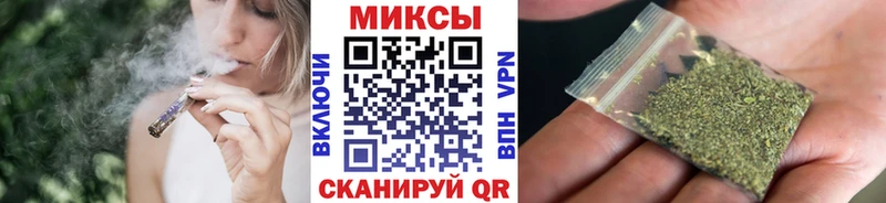 Бутират оксана купить наркотик Каменск-Уральский