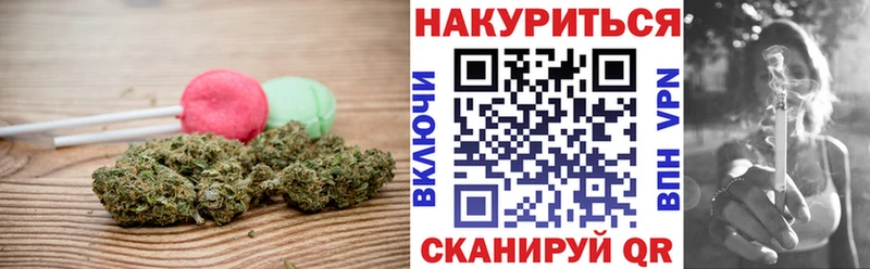 Еда ТГК марихуана  Каменск-Уральский 