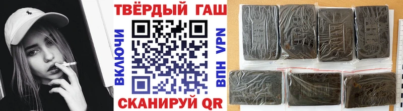 Гашиш AMNESIA HAZE  Каменск-Уральский 