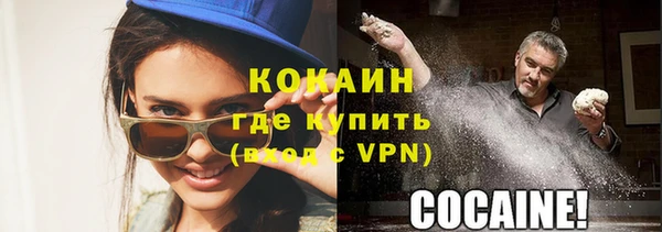 ешки Абдулино