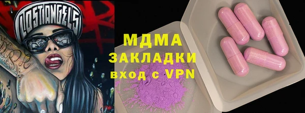 ешки Абдулино