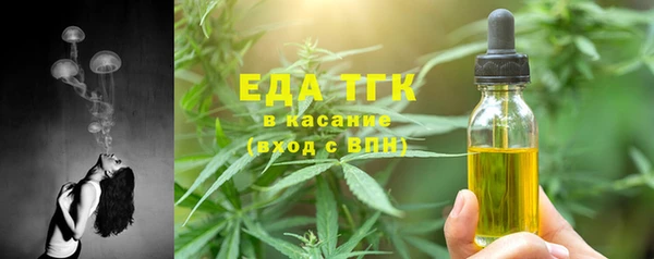 ешки Абдулино