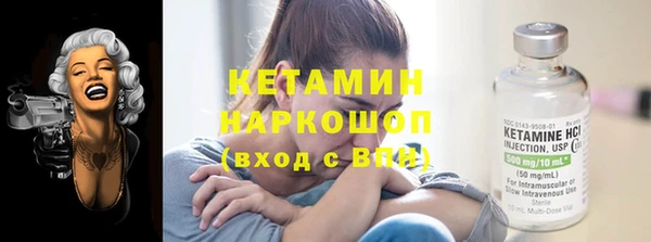 ешки Абдулино