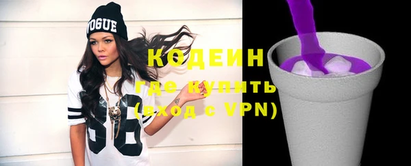 хмурый Медвежьегорск