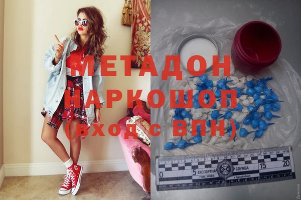 ешки Абдулино