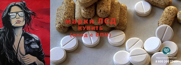 ешки Абдулино