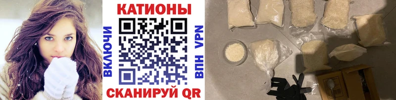 Меф VHQ  Каменск-Уральский 