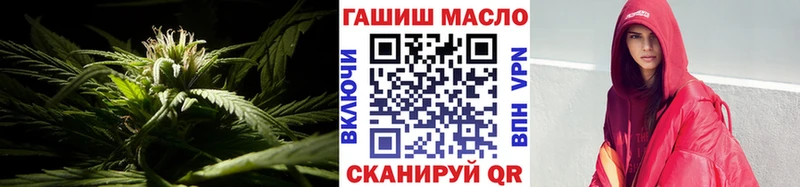 ТГК вейп с тгк  Каменск-Уральский 