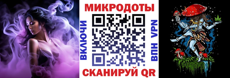 blacksprut сайт Каменск-Уральский Галлюциногенные грибы MAGIC MUSHROOMS наркота